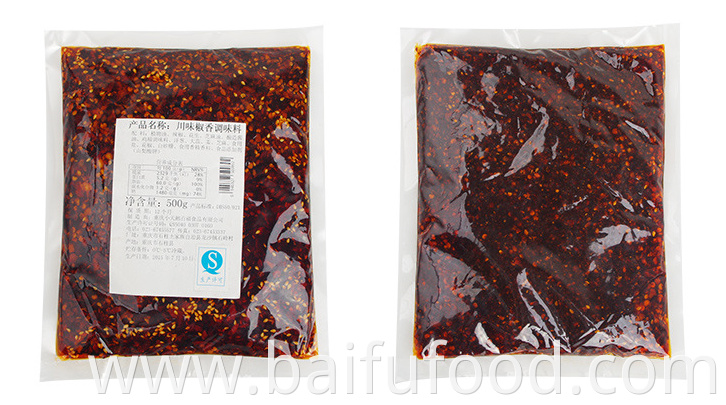 Sichuan pepper seasoning